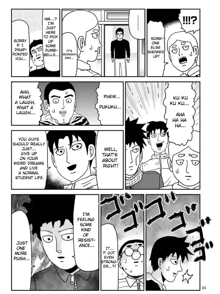 Mob Psycho 100 Chapter 98.7 6